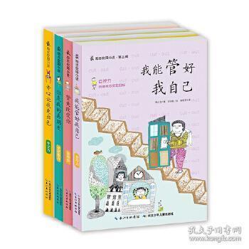 星座真的那么可信吗?知识问答网页-解答您的疑惑